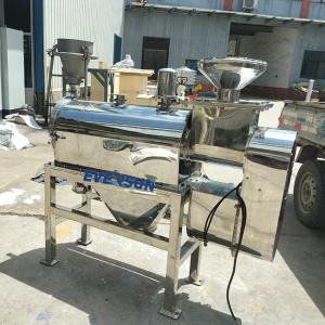 Wholesale Industrial Grade Stainless Steel 304 Horizontal Centrifugal Sifter For Separation from china suppliers