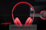 Beats By. Dr. Dre Solo 2 Active Collection RED WIRELESS Headphones Made in China