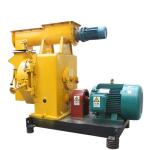 HKJ 250 RING DIE FEED PELLET LINE 800-1000KG PER HOUR for fish chicken pig etc