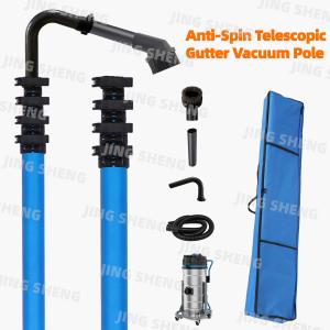 Wholesale 37ft Extendable Carbon Fiber Gutter Vacuum Pole Solution for High-Rise Cleaning Durable &amp; Efficient from china suppliers