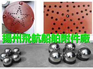 Wholesale High quality B gooseneck type air pipe head, gooseneck air cap manufacturers from china suppliers