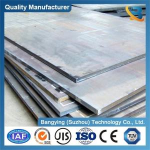 Wholesale 2mm A283 A36 5160 Ss400 St37 Hardness Metal Sheets Iron and Carbon Steel Sheet Plate from china suppliers