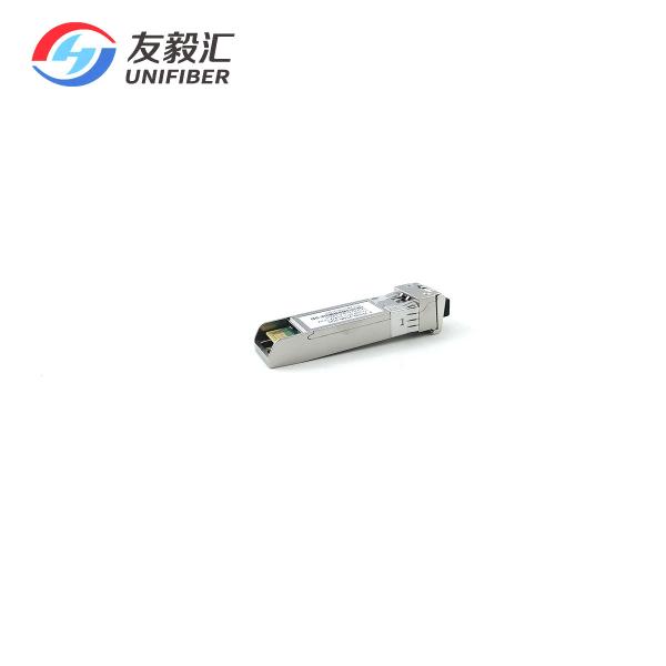 10G 20km Bidi SFP Tx 1270nm/Rx 1330nm Single mode Optical Transceiver Module DOM
