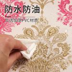 Apartment Wall Paper Home Decoration 45cm Width Self Adhesive 3D PVC Wallpaper