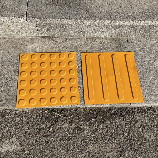 280x35mm ABS TPU Road Stud Stip Anti-slip Road Tactile Strips Tiles Plastic Tactile Indicator Tiles Adhesive/without Adhesive