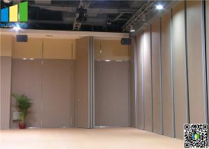 Wholesale Wooden Folding Partition Walls, Movable Partition For Hotel Banquet Hall from china suppliers