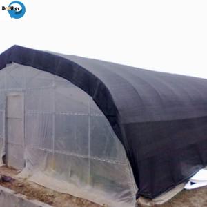 Wholesale HDPE 60% Reflective Cool Greenhouse Aluminum Shade Cloth/Agriculture Aluminum Foil Sun Shade Net from china suppliers