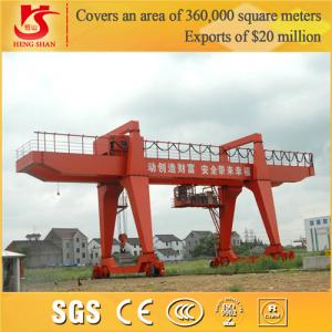 China MG model gantry crane operation From china crane hometown gantry crane on sale