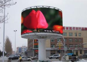 Wholesale Modular Outdoor Full Color LED Display Screen IP65 IP54 Protection Grade from china suppliers