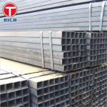 ASTM A36 Q235 Hot Rolled Square Carbon Seamless Alloy Steel Tube For Durable