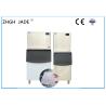 Buy cheap Stainless Steel Shell Automatic Ice Machine Large Capacity 315Kg / 24H Output from wholesalers