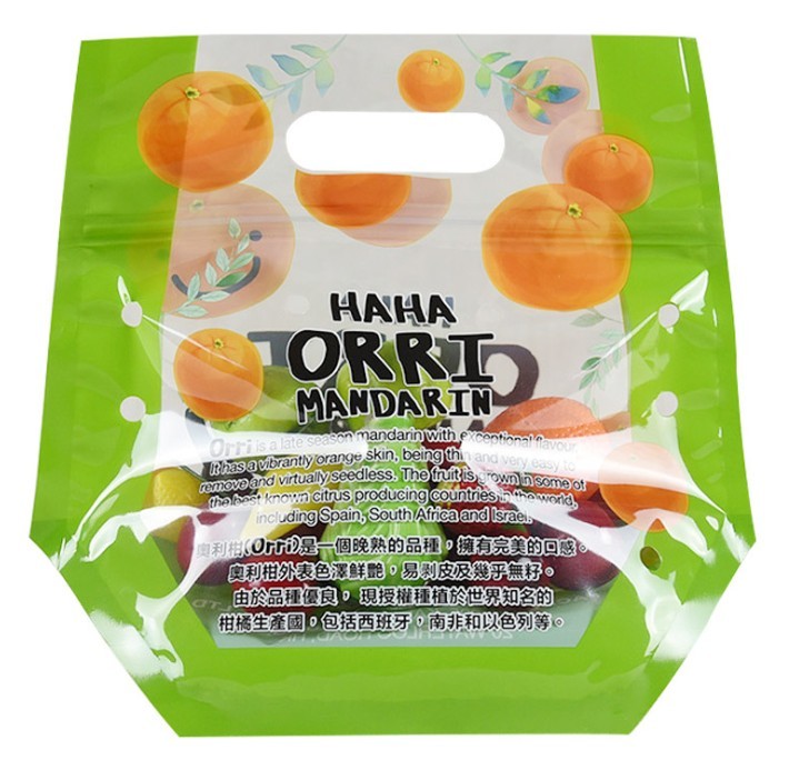 Customized Anti-Fog Fruit and Vegetable OPP Colorful Zipper Hanger Poly Bags with Gusset