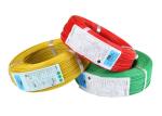 Lighting lead wires insulated wires take care for your safty