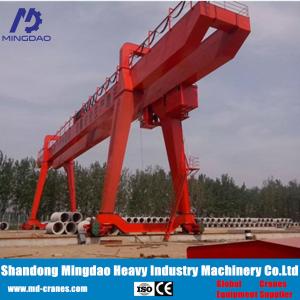 Wholesale China Made Mingdao Brand 5 ton 10 ton 15 ton Launcher Gantry Crane from china suppliers