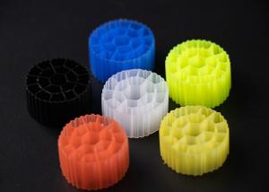 Wholesale Virgin HDPE FDA Safty Material Bio Filter Media IFAS Technology from china suppliers