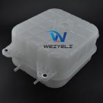 Excavator Loader Construction Machinery Water Tank YA00038910 YA00036011 ZAX200