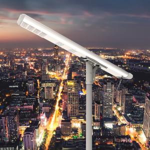 Wholesale 50W 5000Lumen Aluminium Alloy Case Internet of things Integrated smart LED Solar Street Light 48 pcs of LED Chip from china suppliers