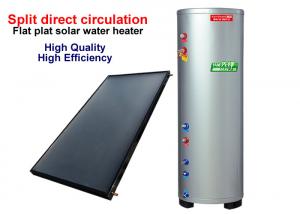 China Economic Split Solar Water Heater , Indirect Solar Water Heater For Bathroom on sale