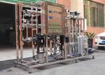 Automatic EDI Water Treatment System / 250LPH Ultrapure Water Plant Pure Water