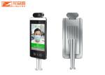 4m Face Recognition Thermometer Binocular Infrared Automatic Temperature