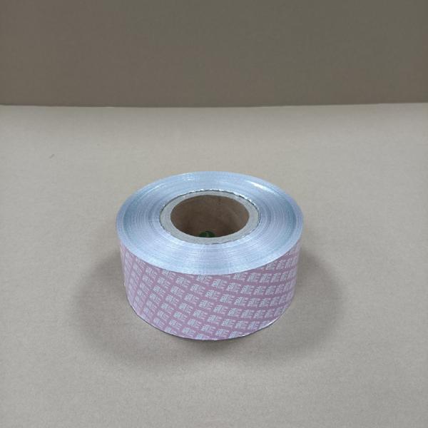 Aluminum / PE Composite Packaging Films High Barrier Moisture Proof Food Grade,