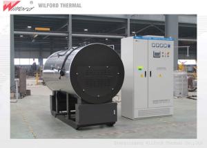 Wholesale 1.25MPa Horizontal 2880KW Industrial Electric Steam Boiler For Sugar Factory from china suppliers