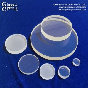 Wholesale Flat Tempered Borofloat Glass LED Lens For Enhancing Indoor Lighting Solutions from china suppliers