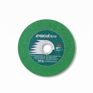 Wholesale Fiberglass Reinforced Resin Inox Cut Off Wheel 3/32''X5/8'' 4 Inch Metal Cutting Disc from china suppliers