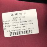 Technics Woven Stretch Gabardine 2 Way Weft Stretch Twill Fabric for Uniform