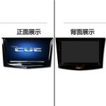 Touch Sense Touch Screen Digitizer Touch Panel For Cadillac ATS CTS XTS SRX CUE