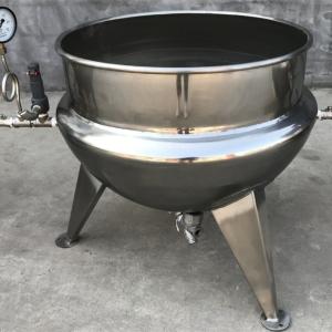 Wholesale Jacket Layers Industrial Meat Cooking Kettle with Large Capacity and Automatic Mixing from china suppliers