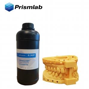 Wholesale Mature Advance Technology 3D Printer Resin Stable Chemical Properties from china suppliers