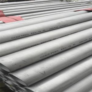 Wholesale Temperature Resistant Super Duplex Pipe Sch10 - Sch160 for Extreme Applications from china suppliers
