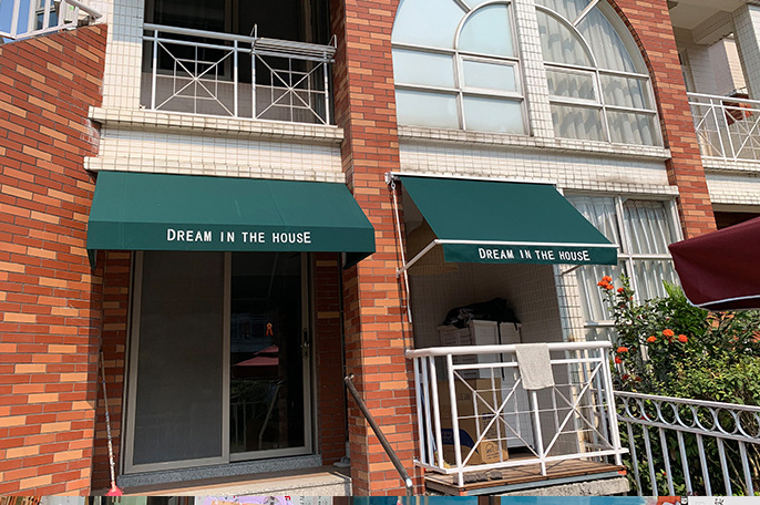 AKL-005 Adjustable Sunshade Awning Machine Head Aluminum Awning Components