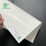 GC1 Foldcote SBS Paper Board High Bulk 210gsm 235gsm Virgin Wood Pulp Material