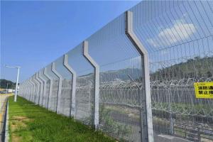 Wholesale Anti-Climb Security Fencing For Correctional Facilities With Factory Price from china suppliers