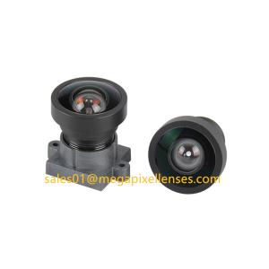 Wholesale 1/2.5&quot; 2.8mm F2.4 12Megapixel 4K M12x0.5 mount low-distortion board lens for IMX274 from china suppliers