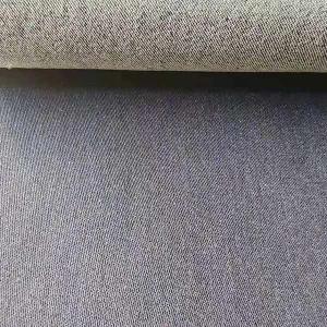 Wholesale Fall Winter High Elastic Denim Fabric Polyester Spandex Cotton Sateen Material 9OZ from china suppliers