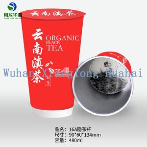 Wholesale Fashionable Healthy Recyclable Instant Tea Cups Eco Friendly Style Design Custom from china suppliers