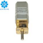 High torque micro GM16-050 15.5mm dc 1.5v-24volt gear motor with 3mm D-shaft
