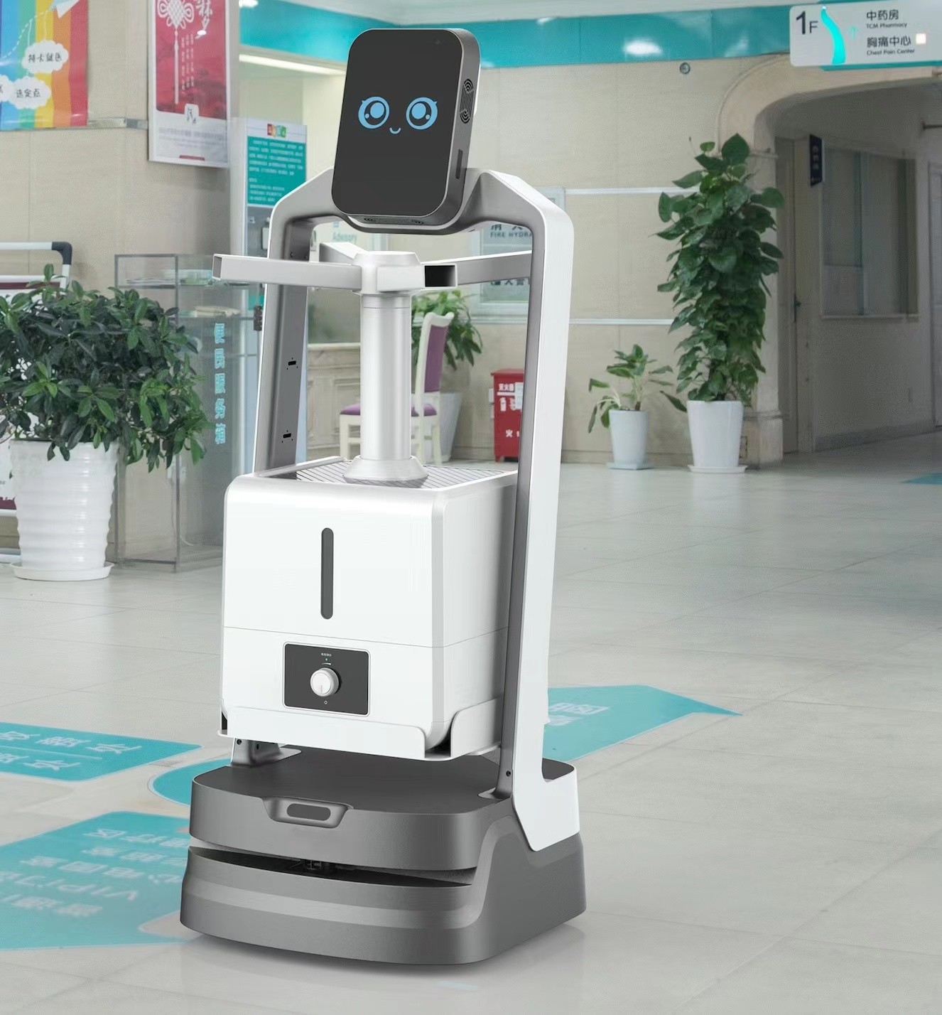 Washroom Automatic Movement Disinfection Spray Robot Connet With 4G WIFI