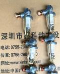 Engine parts for DOOSAN,,Belt for DAEWOO,Fan belt for Doosan diesel engine