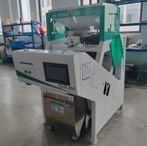 Wholesale Mini Rice Color Sorter Machine Sesame Wheat Lentil Bean Color Sorter Machine from china suppliers