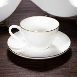 Colored Porcelain Dinnerware Gold Trim 4pcs Ceramic Cup And Plate
