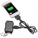 1200mAh mini keychian solar power bank for mobile phone with cheapest price and