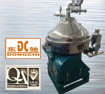 Dongchi DHZ series Disc Separator ISO9001 qualified fermentation liquid