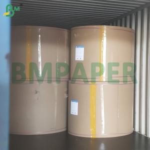 Wholesale Double - Sided Silicone Coating White Greaseproof Baking Paper For Oven from china suppliers
