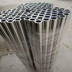 Wholesale ASTM B209 3003 2024 T3 - T8 Aluminum Alloy Pipe 0.8 - 40mm Wall Thickness from china suppliers