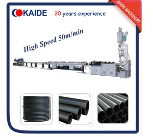 Wholesale Plastic Pipe Extrusion Line for HDPE pipe High Speed KAIDE factory from china suppliers