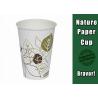 Buy cheap Takeaway Recyclable Paper Cups With Lids Custom Made Colorful PE Coating Paper from wholesalers